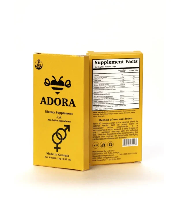 ADORA™ - Image 3